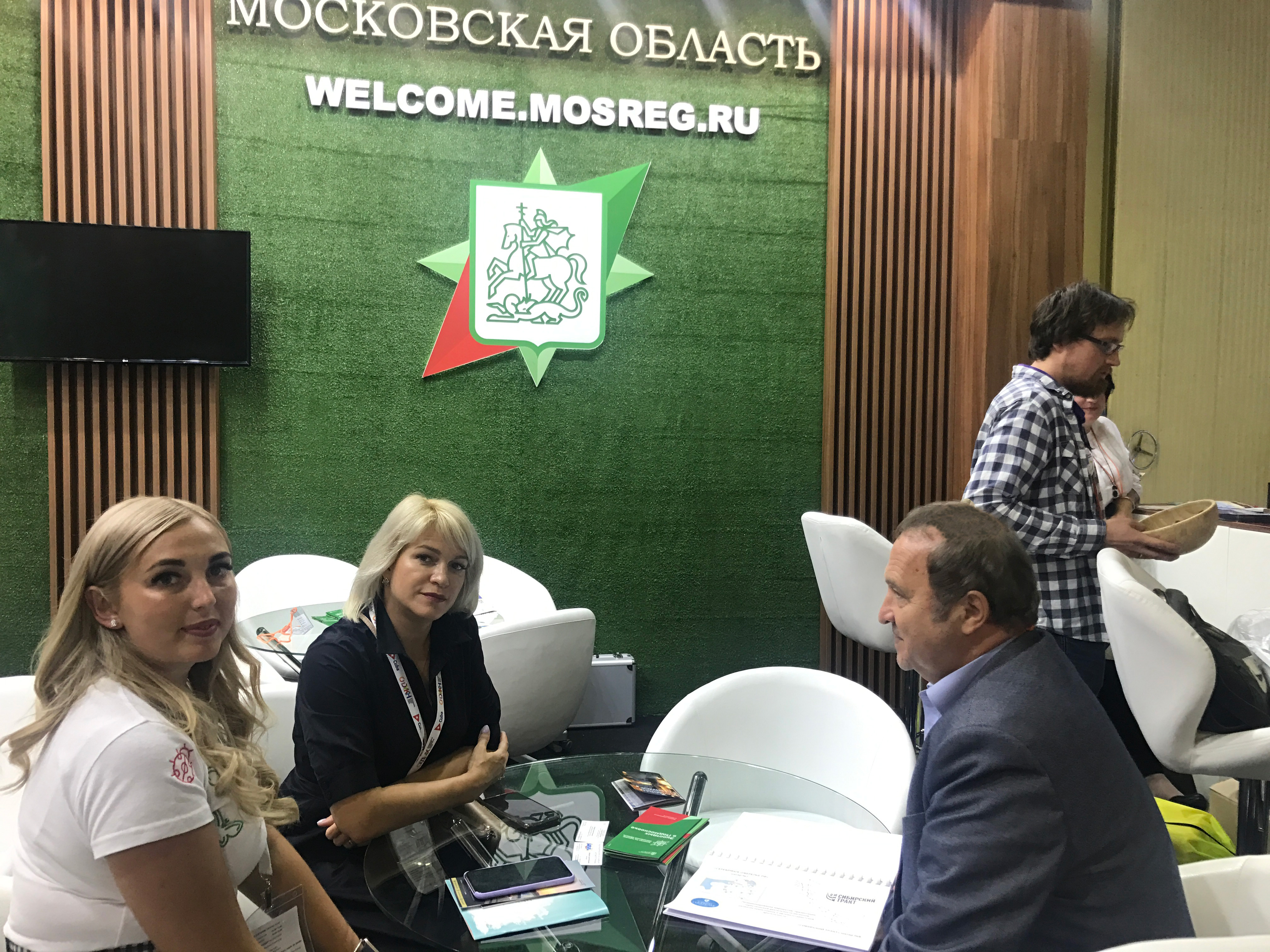 Эксперты Ассоциации расширили круг знакомств на выставке «Отдых»