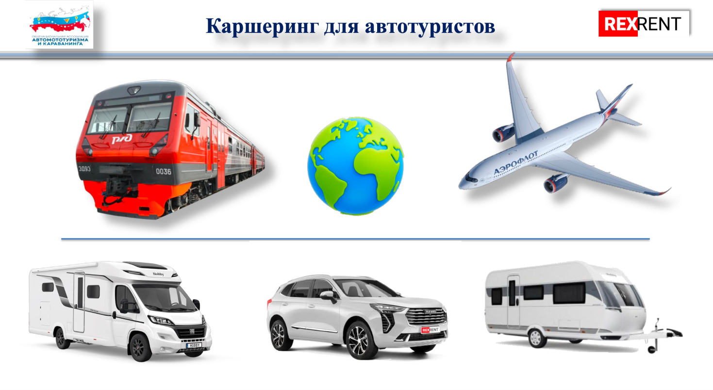 Публикация ВК прямоугольникпп-2.png Публикация ВК прямоугольникпп-2.png