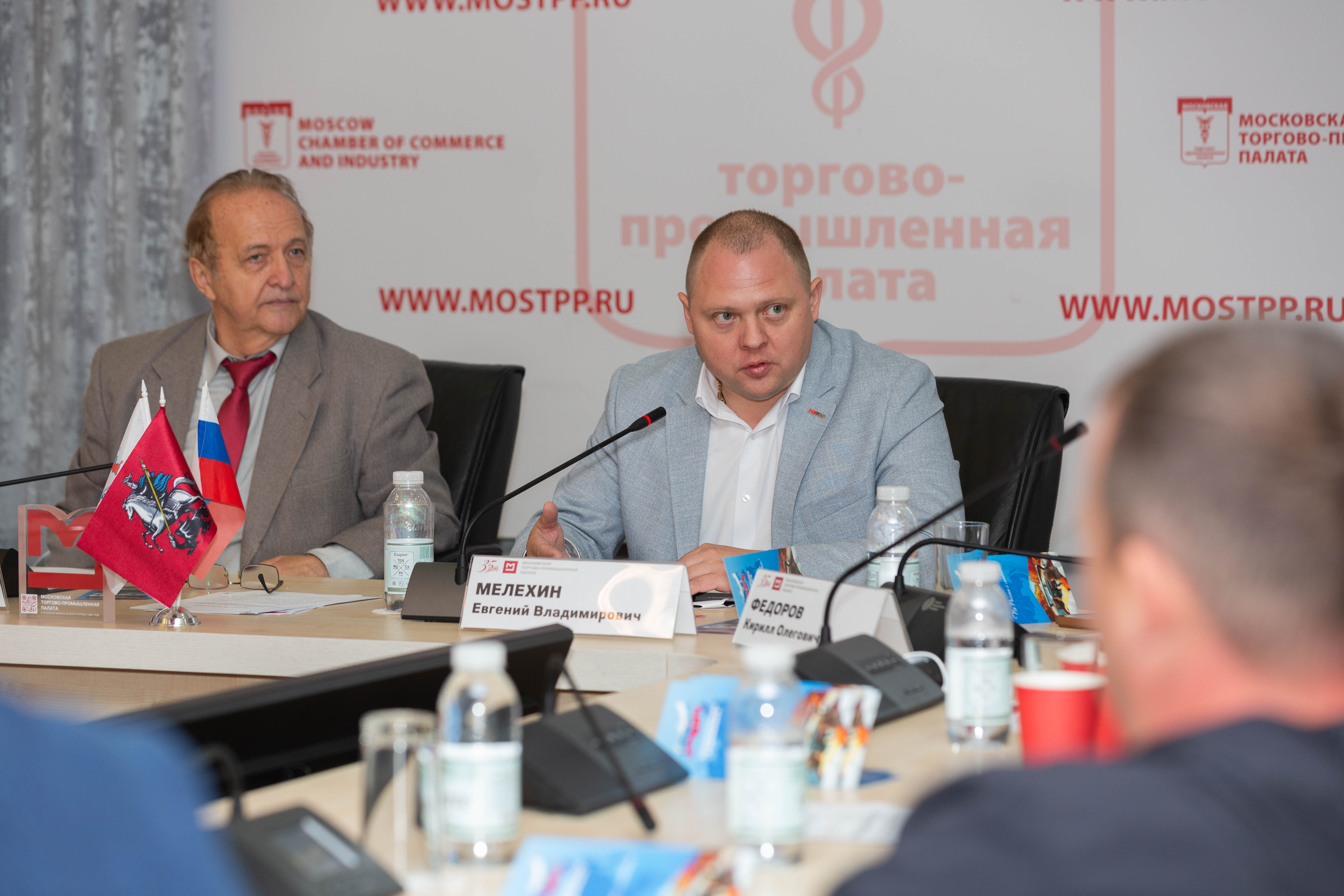 2026.06.03_Развитие сервисов аренды легковых автомобилей (9).jpg