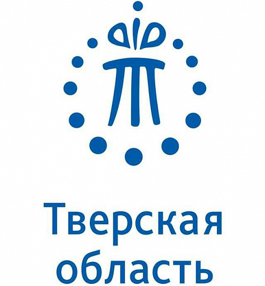 Министерство туризма Тверской области
