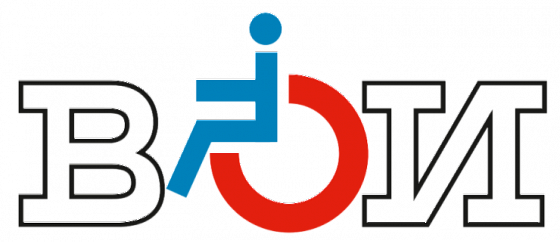 ВОИ