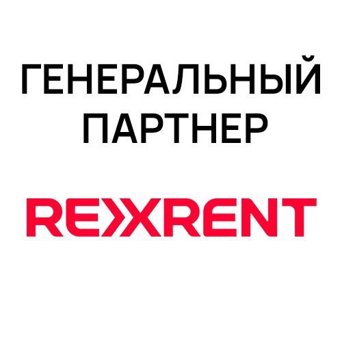 Rex Rent