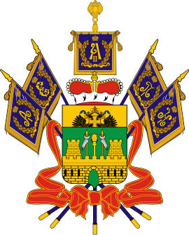 КРАСНОДАРСКИЙ-КРАЙ