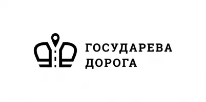 Государева дорога